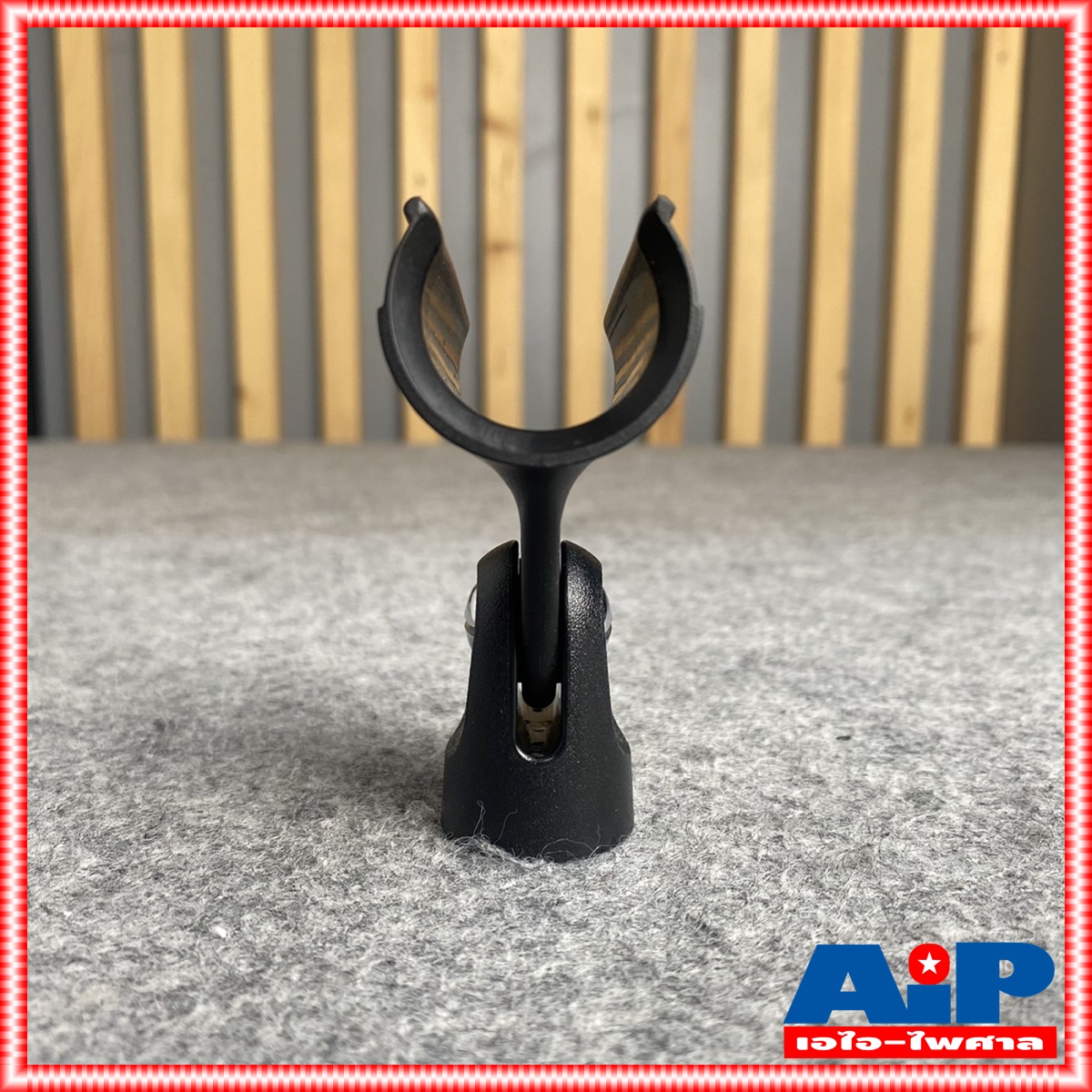 คอสวมไมค์GIP HOLDER คอสวมไมค์สาย สำหรับไมค์สาย คอจับไมค์ คอจับไมโครโฟน คอจับไมค์GIP หัวสวมไมค์ คอสวมไมค์สาย เอไอ-ไพศาล