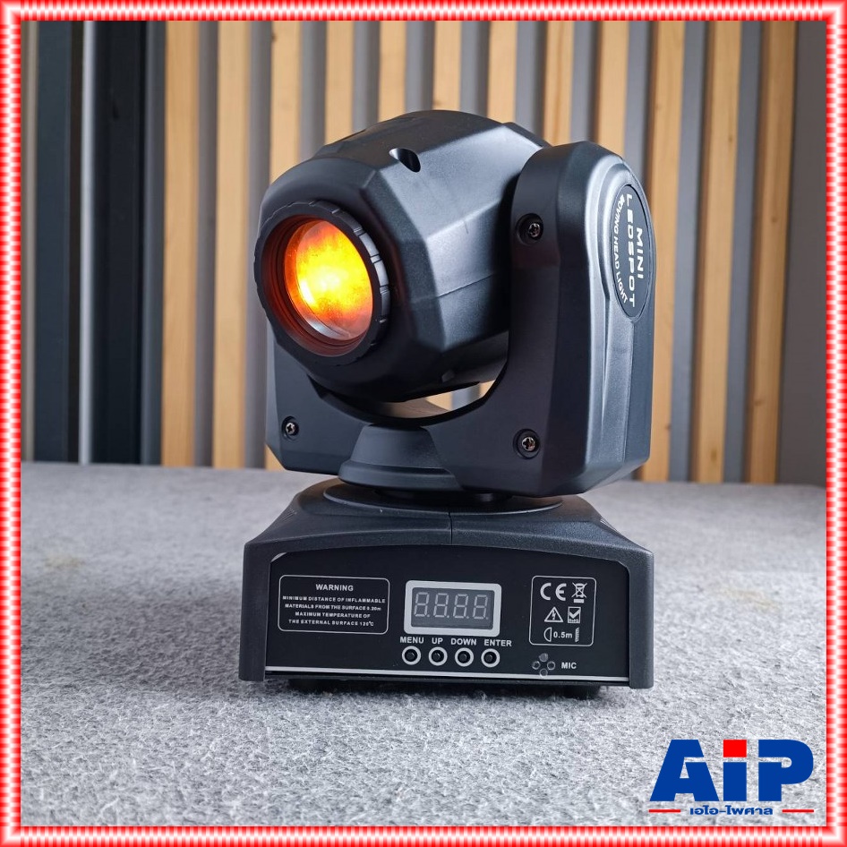 TADA XH 168 MINI Moving Head Beam ไฟบีม ธาดา รุ่น XH 168 XH168 MINI BEAM มินิบีม ไฟมูฟวิ่งเฮด ไฟบีม เอไอ-ไพศาล