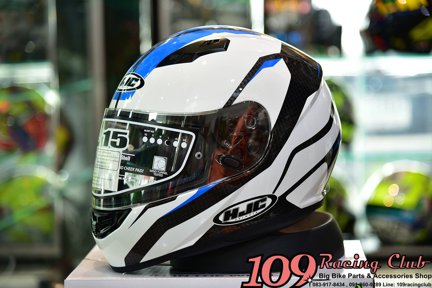 HJC CS-15 - Sebka
