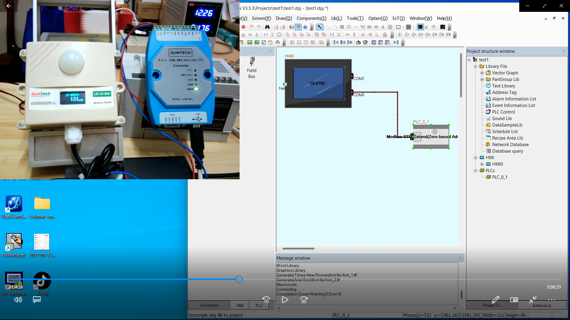 คอร์สเรียนเขียนทัชสกรีน HMI ง่ายนิดเดียว
