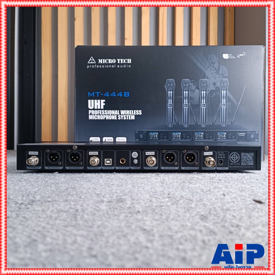 MICROTECH MT-444B ไมค์ลอยมือถือ 4ด้าม จูนความถี่ ไมโครโฟนไร้สาย คลื่นความถี่ UHF MT 444 ไมโครเทค MT 444B MT444B เอไอ-ไพศาล