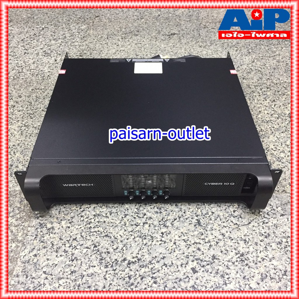 WARTECH CYBER-10Q POWER เพาเวอร์แอมป์ แอมป์ขยาย เพาเวอร์แอมป์WARTECH เครื่องเสียง เครื่องขยายเสียง CYBER 10Q เอไอ-ไพศาล