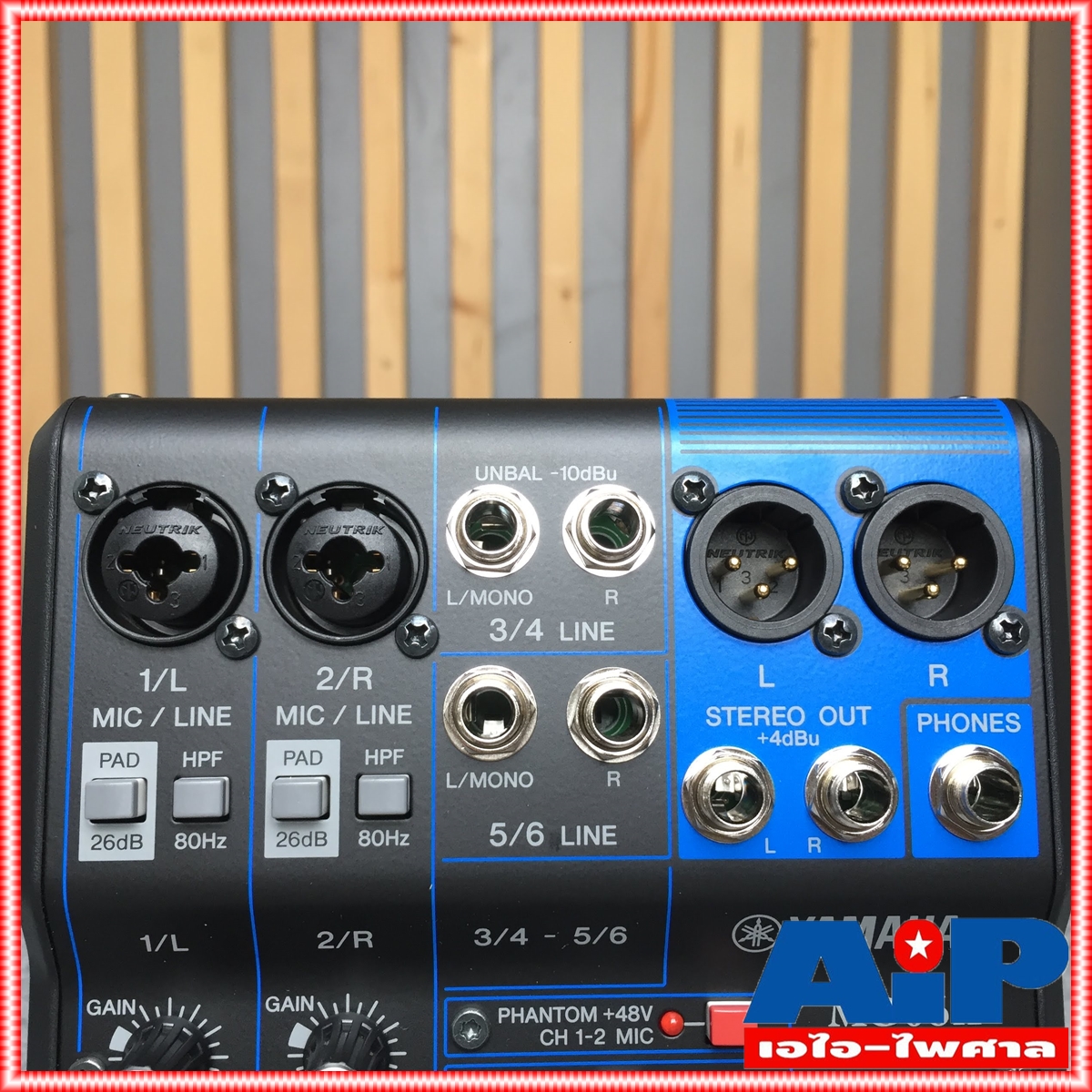 YAMAHA MG-06X MIXER มี เอฟเฟค มิกซ์ มิกเซอร์ มิกซ์YAMAHA เครื่องเสียง mg06x mg 06 x MIX MG-06 X เอไอ-ไพศาล +++