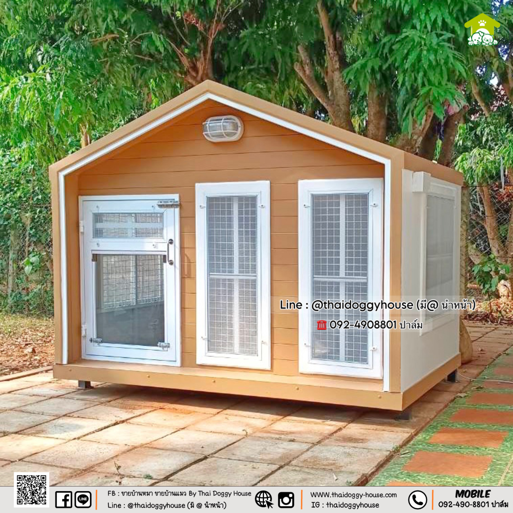 บ้านหมา บ้านแมว 𝗧𝗵𝗮𝗶 𝗱𝗼𝗴𝗴𝘆 𝗵𝗼𝘂𝘀𝗲 𝗡𝗼𝗿𝗱𝗶𝗰 𝗦𝘁𝘆𝗹𝗲