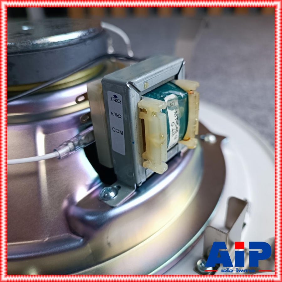 TOA PC-2869 ลำโพงฝั่งฝ้า 8นิ้ว ฝังฝ้า PC2869 PC 2869 โตอะ ลำโพงห้องประชุม ลำโพงแบบ Matching Line เอไอ-ไพศาล