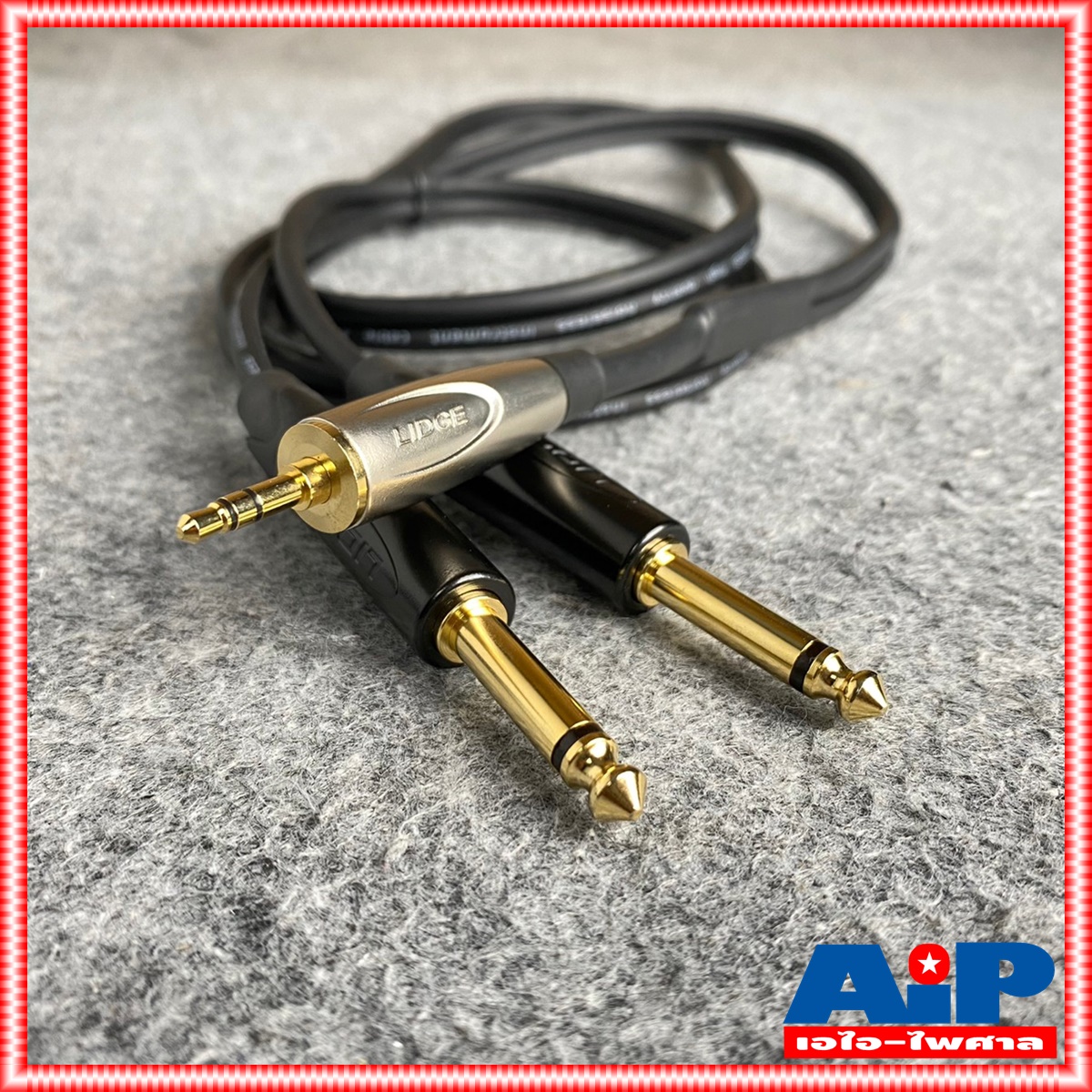 1.5เมตร LIDGE YM-3615 สาย TR-ST ออกPHONE x2 เหล็กชุบทอง สายสัญญาณTR-STออกMICx2 YM3615 YM 3615 สายสัญญาณสำเร็จรูป เอไอ-ไพศาล