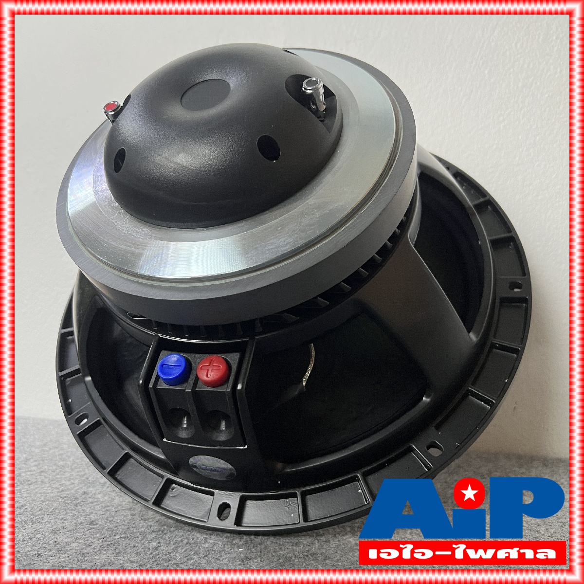 1ดอก KANE CHAMPION-51 ลำโพง 12นิ้ว coaxial ดอกลำโพง CHAMPION 51 ดอก ลำโพง คาเนะ แชมเปี้ยน เอไอ-ไพศาล