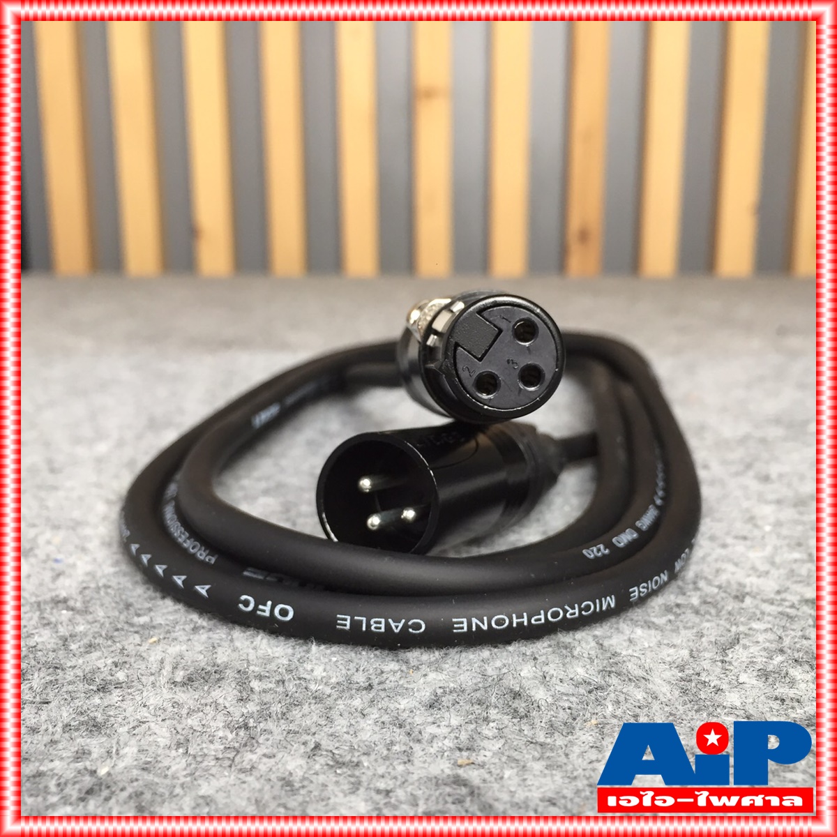 (แพ็ค1เส้น) LIDGE YM-381 สายXLR เมีย-ผู้(CANNONหัวท้าย) YM381 สาย2เมตร สายXLR หัวท้าย YM 381 สาย XLR ผู้ ออก XLR เมีย 2M สาย cannon หัวท้าย ผู้-เมีย เอไอ-ไพศาล