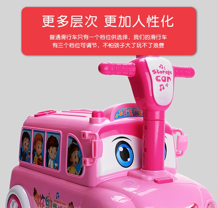 BT-2220E ของเล่นรถไอติมขาไถออร์แกนพร้อมไมค์ งานดีกล่องใหญ่