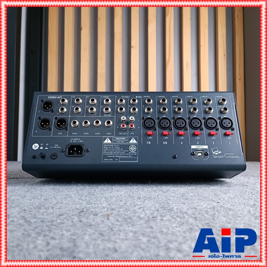 PROEUROTECH QU12FX MIXER มิกเซอร์ มิกซ์ MIX เครื่องแต่งเสียง เครื่องเสียง มิกซ์QU12FX เอไอ-ไพศาล