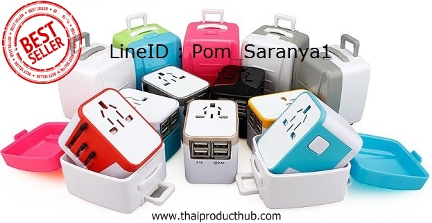 U91-017-CP-001_ปลั๊กเดินทางสากล, UniversalPlug, หัวแปลงปลั๊กไฟ, UniversalAdapter, ของพรีเมี่ยม, ของที่ระลึก