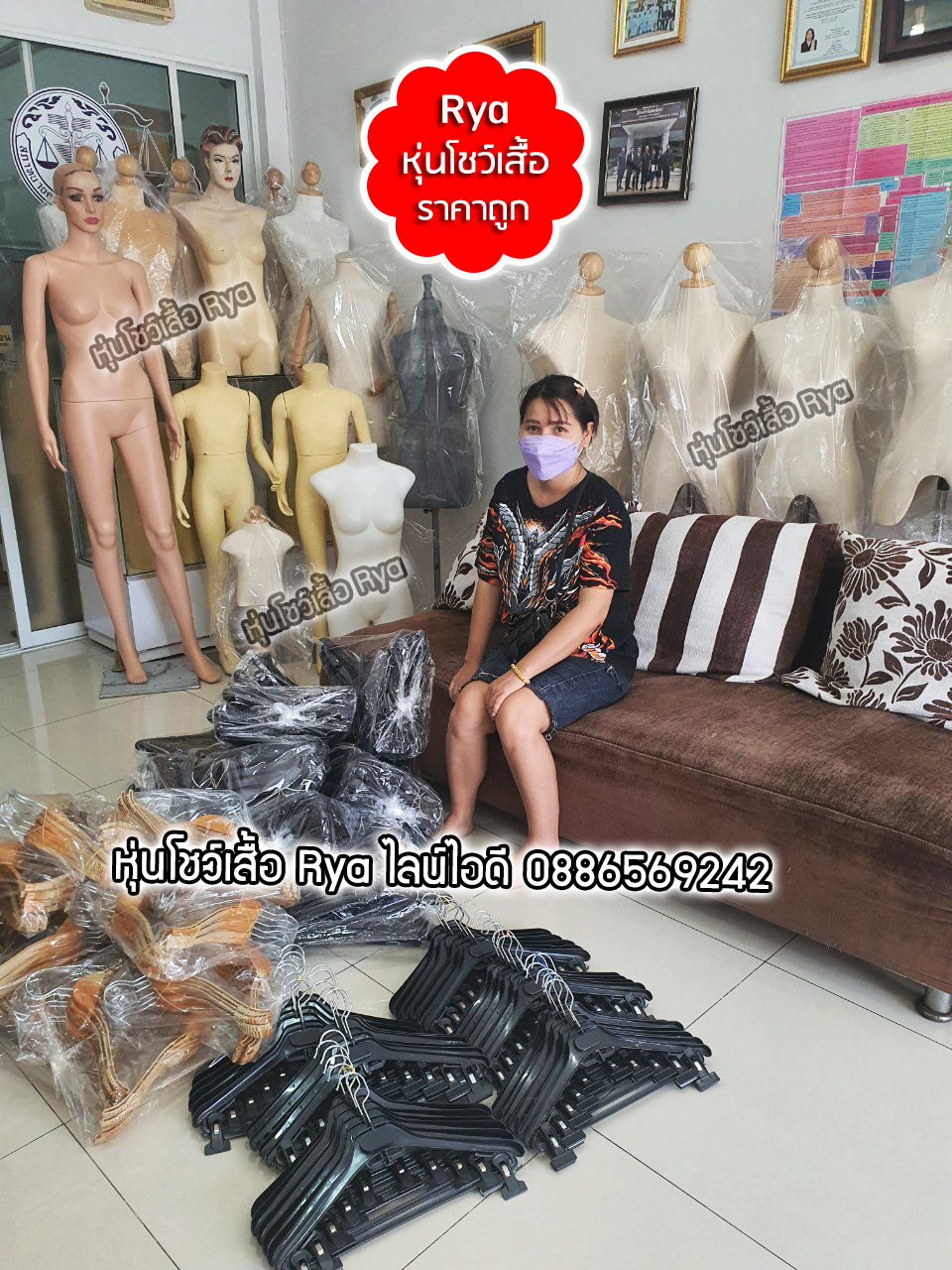 รีวิวลูกค้าเข้ามาเลือกซื้อสินค้าด้วยตัวเอง มีสินค้าจริง ถ่ายรูปจากสินค้าจริงค่ะ