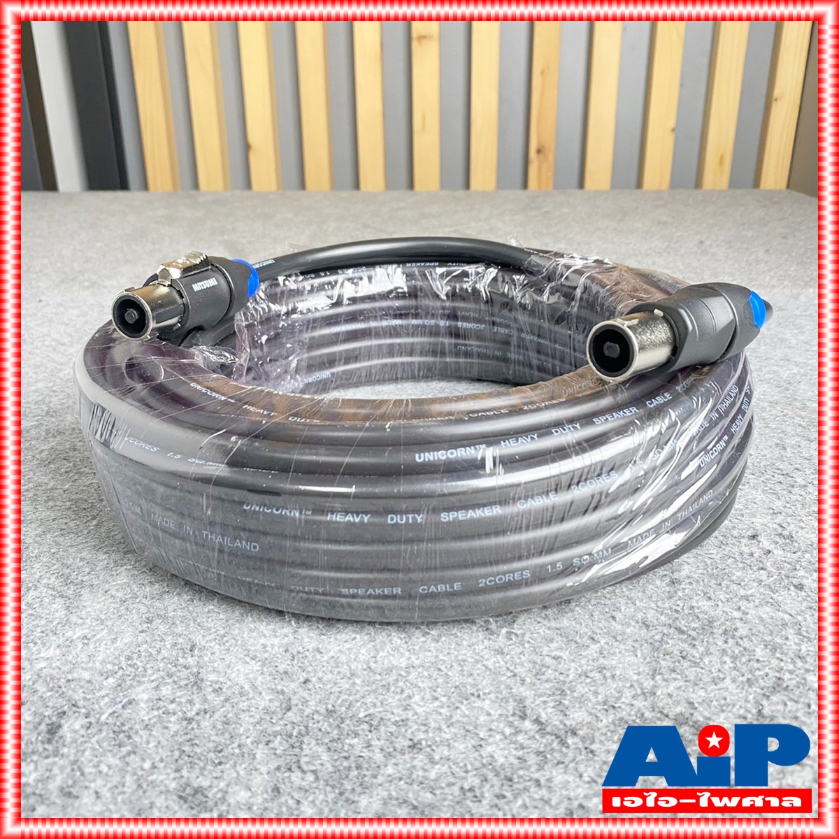 20เมตร เสริมเหล็ก สายลำโพง2x1.5 SPEAKON MITSUMI เน้ำเงิน สายลำโพง สายลำโพงสำเร็จรูป สายลำโพงSPEAKONหัวท้าย สายลำโพงสเปคคอน เอไอ-ไพศาล
