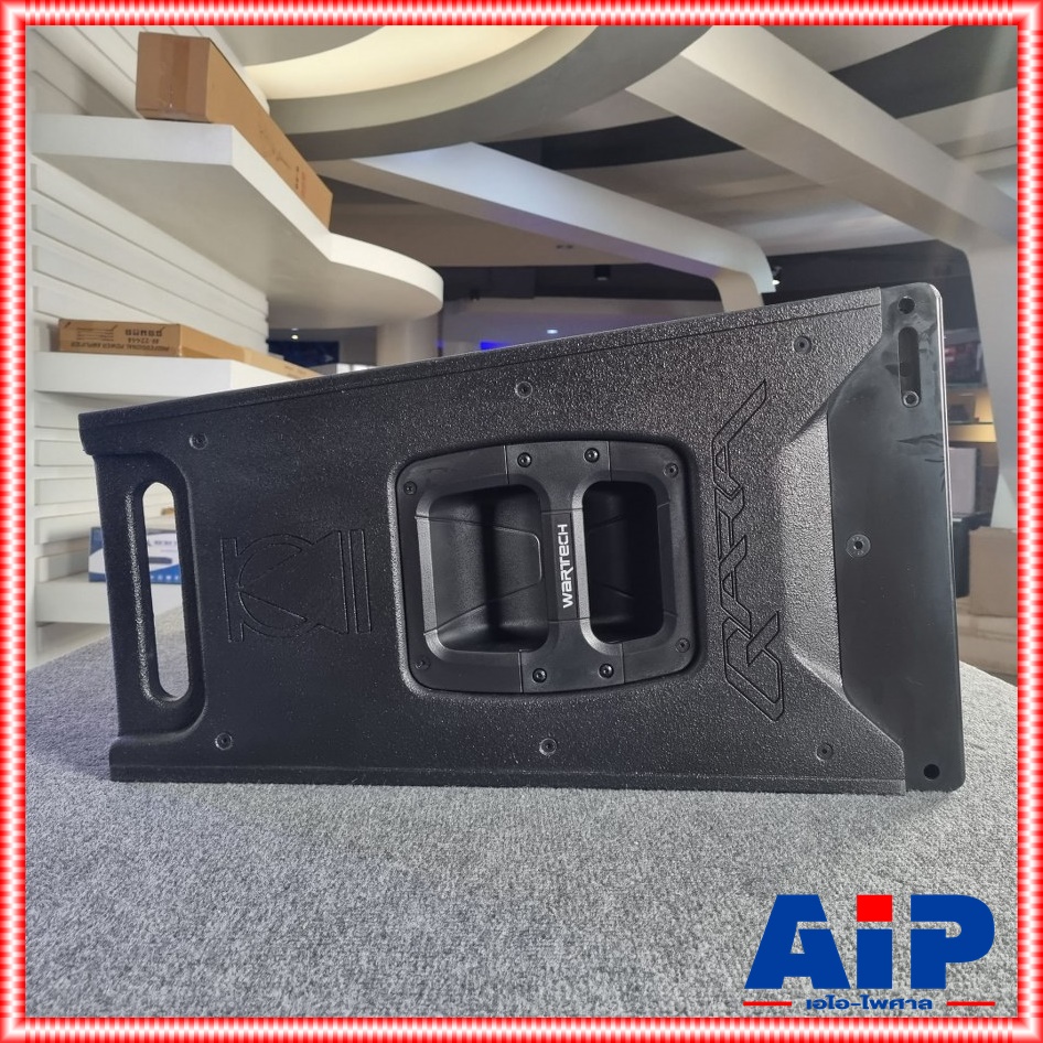 WARTECH QARA-1 ตู้ลำโพงline array 12นิ้ว 2 ทาง ตู้ลำโพงแขวน ตู้ลำโพงกลางแจ้ง ไลน์อะเรย์ qara-1 QARA1 เอไอ-ไพศาล