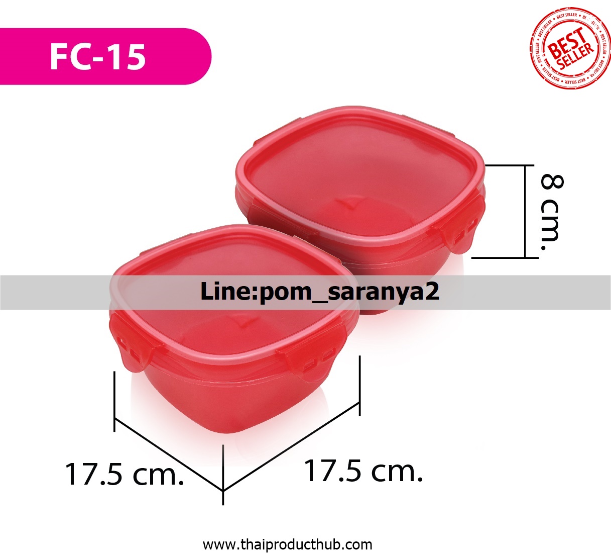1B56-67-CP-100_กล่องใส่อาหาร, รับผลิตกล่องใส่อาหาร , ขายกล่องใส่อาหาร .ของพรีเมี่ยม, ของที่ระลึก