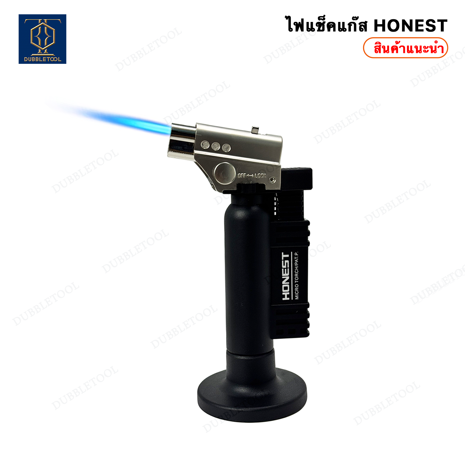 ไฟแช็คแก๊ส Gas Torches HONEST 500JET