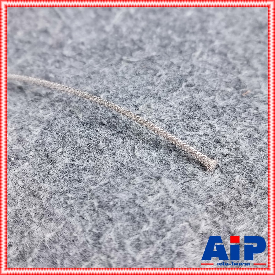 สายต่อวอยล์15" 36เส้นเกลียวสีเงิน สายวอยล์ สายต่อวอยล์15นิ้ว สายต่อวอยล์เกลียวสีน้ำเงิน เอไอ-ไพศาล