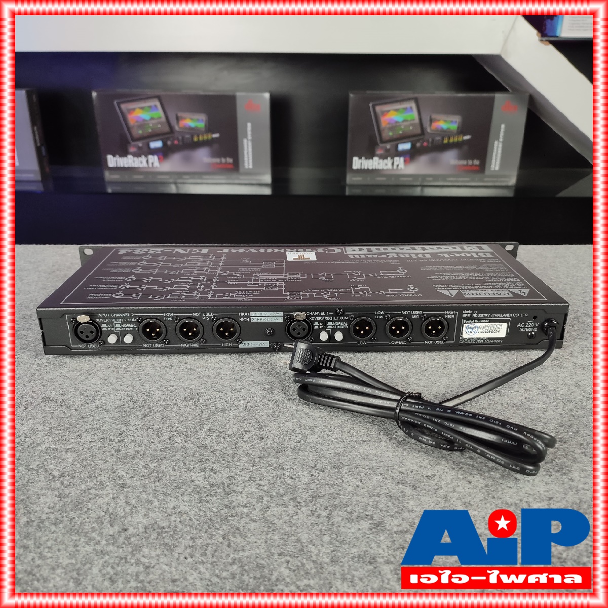 NPE EN-234 STEREO CROSSOVER ครอสโอเวอร์ EN234 EN 234 CROSSOVER ครอสโอเวอร์ เอไอ-ไพศาล