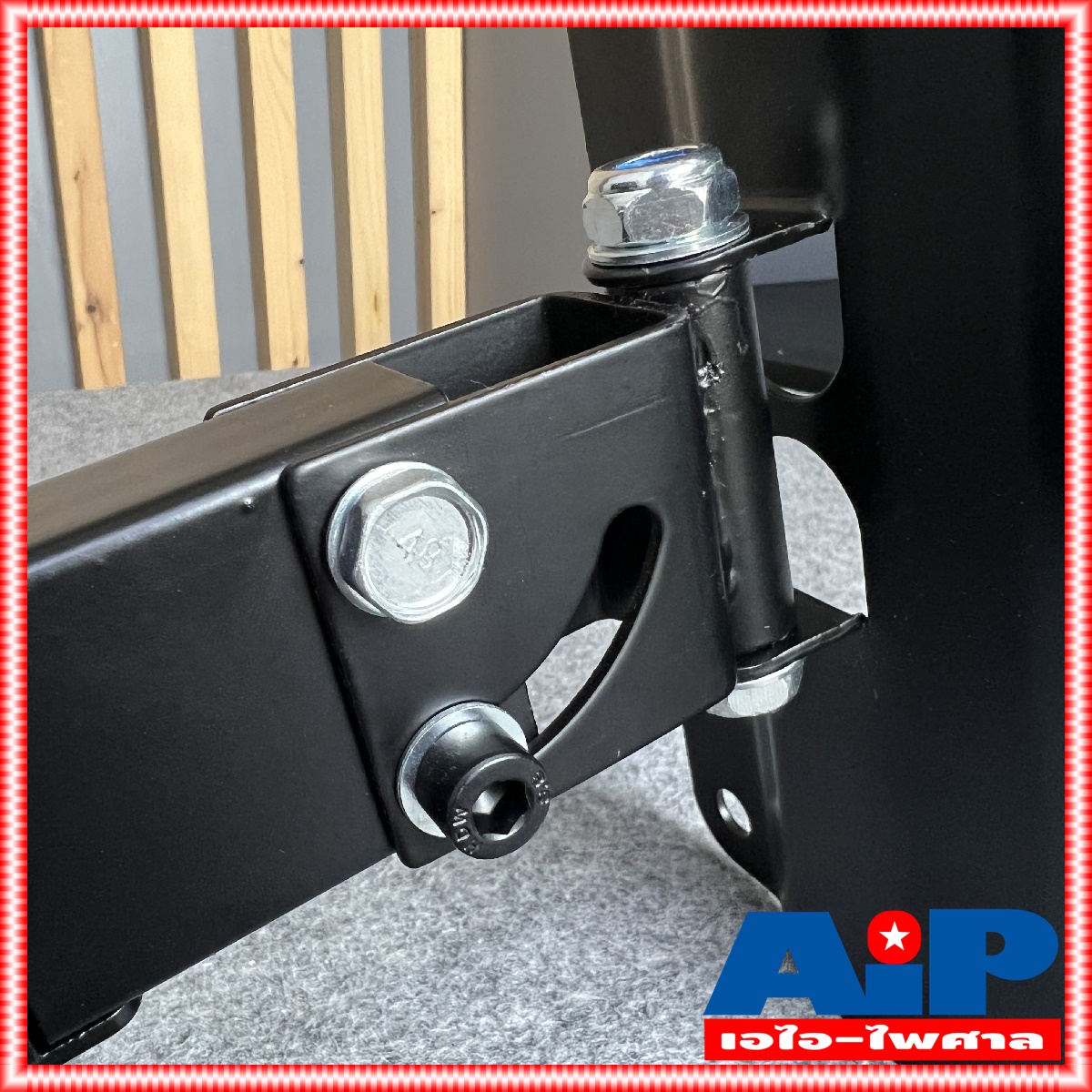 1อัน BEST SB-09 ขาแขวนลำโพงแบบเสียบ *ราคาสินค้าต่อ1ข้าง* ขาแขวน ลำโพง SB 09 SB09 ขาแขวนลำโพง ขายึดลำโพง เอไอ-ไพศาล