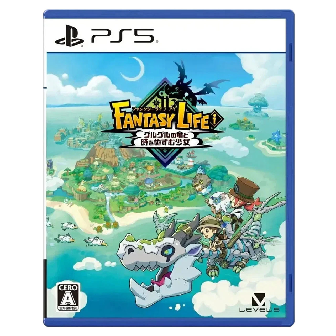 PS5:Fantasy life i the girl who steals time (JP/EN)