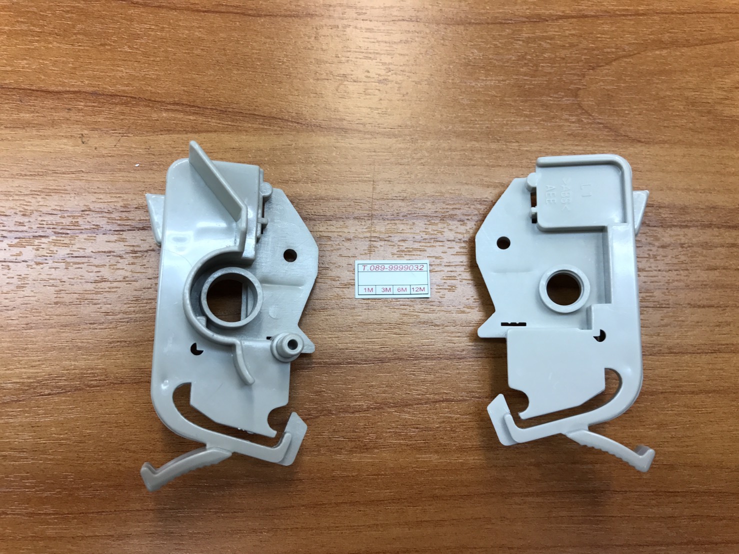 Frame paper eject LEFT+ RIGHT EPSON LQ2180i