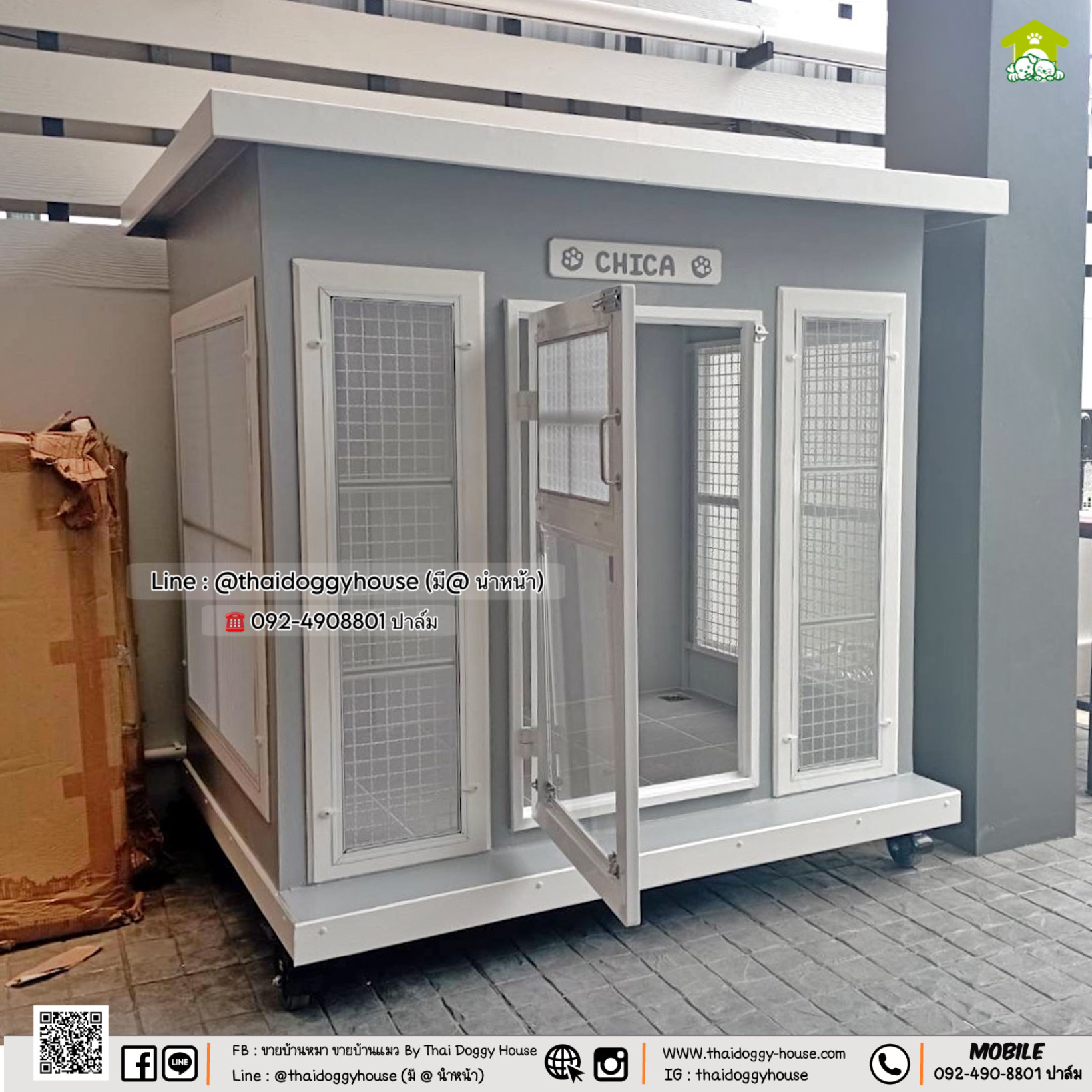 บ้านหมา บ้านแมว " 𝐁𝐎𝐗 𝐒𝐓𝐘𝐋𝐄 𝐁𝐘 𝐓𝐇𝐀𝐈 𝐃𝐎𝐆𝐆𝐘 𝐇𝐎𝐔𝐒𝐄 "