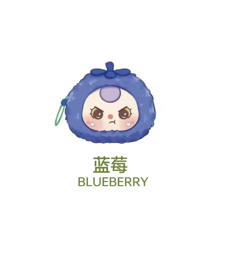 ของแท้💯 Baby Three Fruit V.4 ตุ๊กตาพวงกุญแจ ยกกล่อง 8P