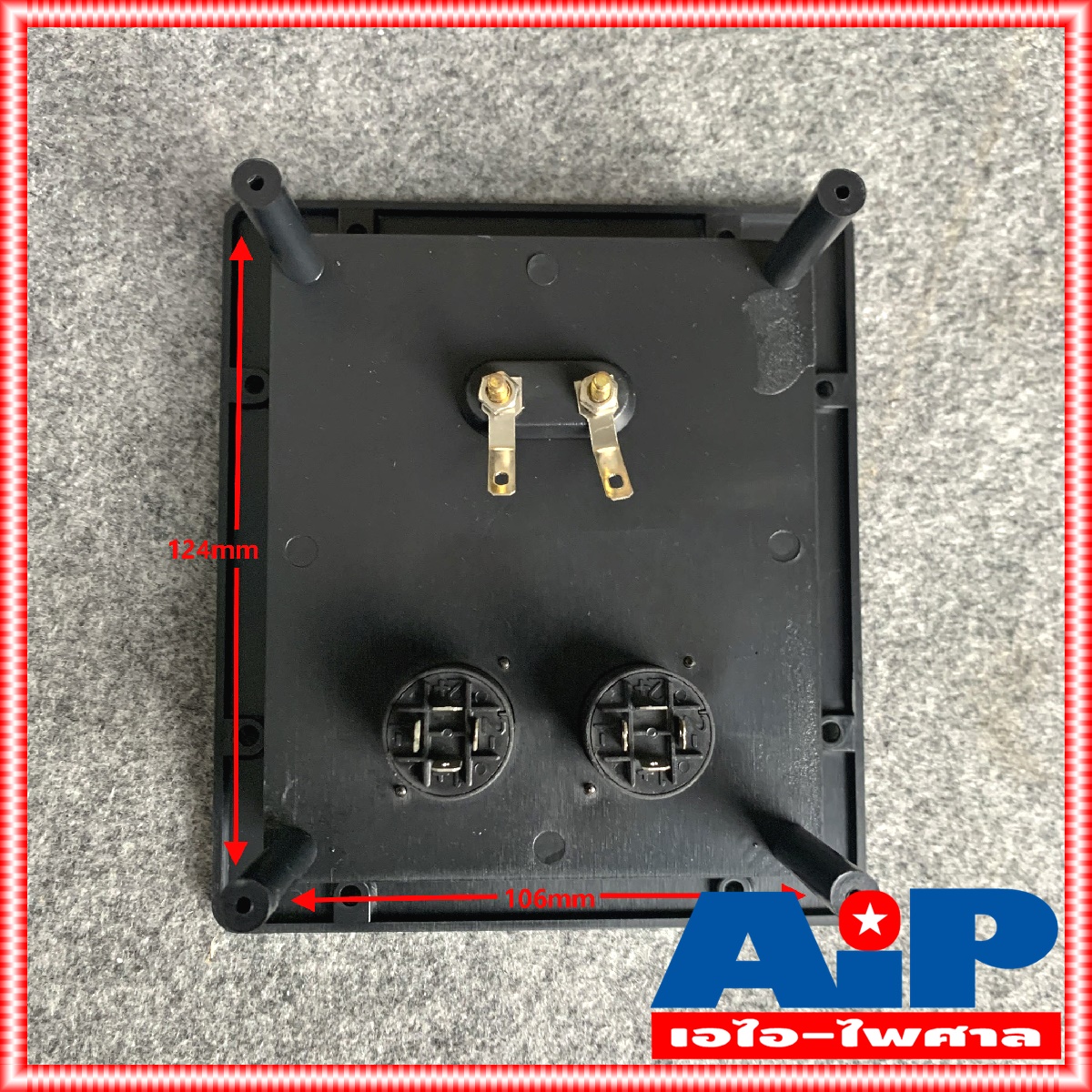 แท็บลำโพง ไบติ้งบอร์ดเหลี่ยม สเปคคอนคู่ 137x155mm ขั้วลำโพง ขั้วต่อลำโพง ทรงเหลี่ยม แท็บต่อลำโพง ราคาต่อ1อัน เอไอ-ไพศาล