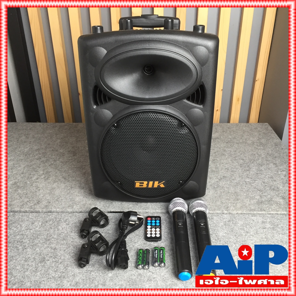 BIK USK-10VN ตู้ลำโพง10มีขยาย+ไมค์ลอย ตู้ลำโพง ตู้ลำโพง10นิ้ว ตู้10นิ้วมีขยาย USK 10VN USK10VN ตู้ลำโพงBIK เอไอ-ไพศาล