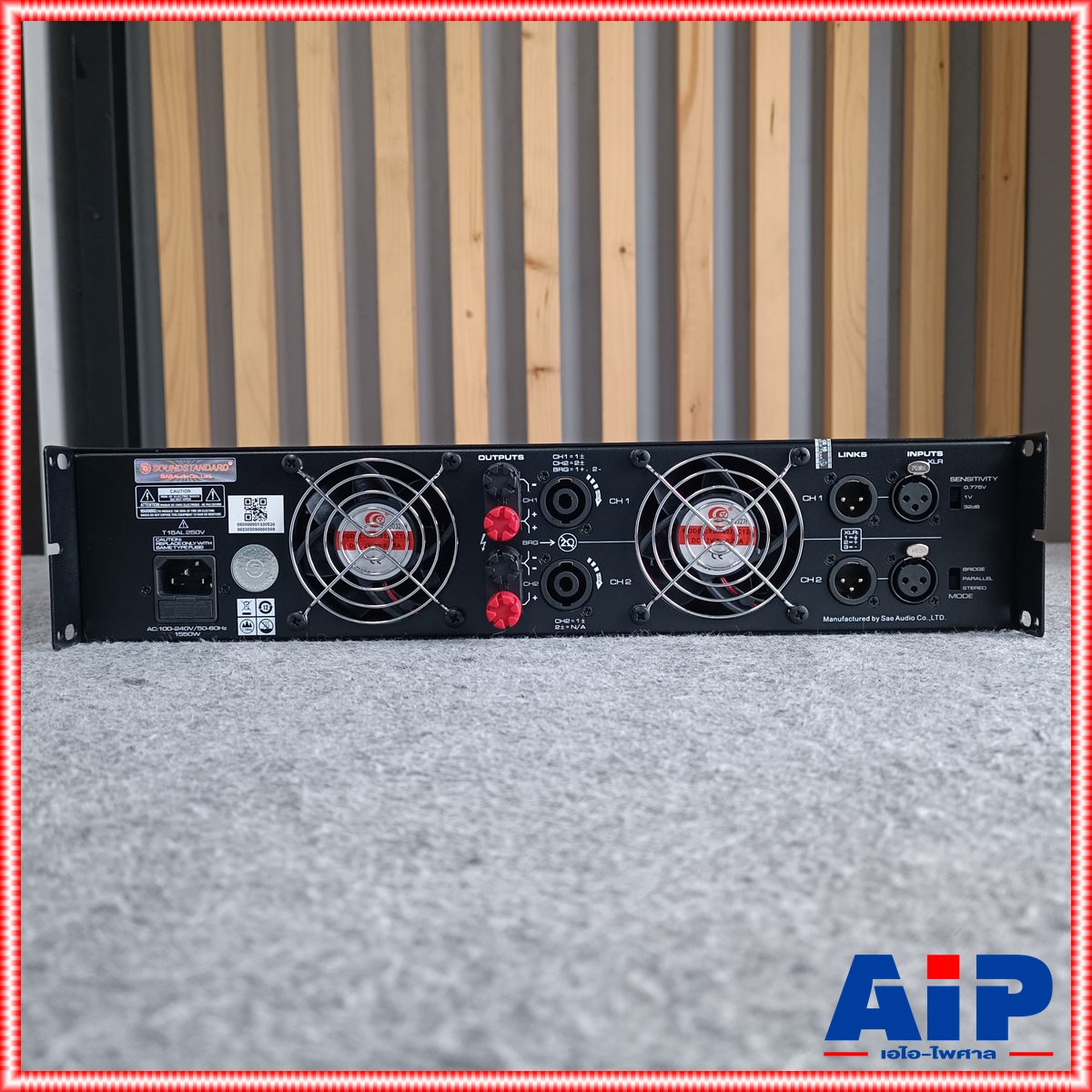 เพาเวอร์แอมป์ Soundstandard PXM-10 POWERAMP POWERAMP PXM10 เครื่องเสียง PMX 10 แอมป์ AMP เพาเวอร์ โรงงานเดียวกับ SAE เอไอ-ไพศาล +++