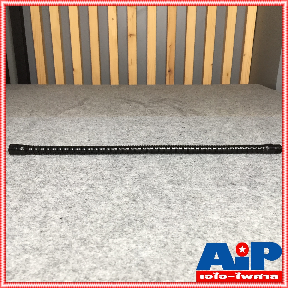 คออ่อน19นิ้ว GN-19B สีดำ คออ่อนไมโครโฟน คออ่อนไมค์ 19นิ้ว คออ่อน ก้านไมค์ คออ่อน ไมค์ อะไหล่ ขาตั้งไมค์ GN19B GN 19B เอไอ-ไพศาล