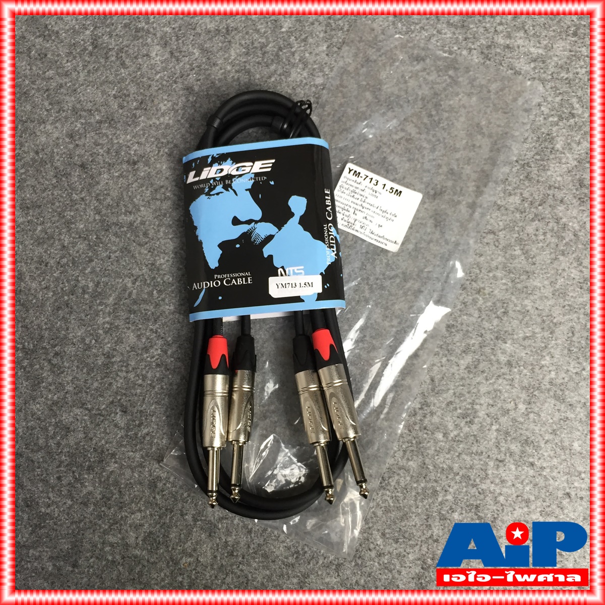 สายคู่ข้างละ2หัว 1.5เมตร LIDGE YM-713 สาย MIC - MIC x2 สายดำ YM 713 YM713 สายสัญญาณเสียง PHONE ออก PHONE ข้างละ2หัว สายสัญญาณ