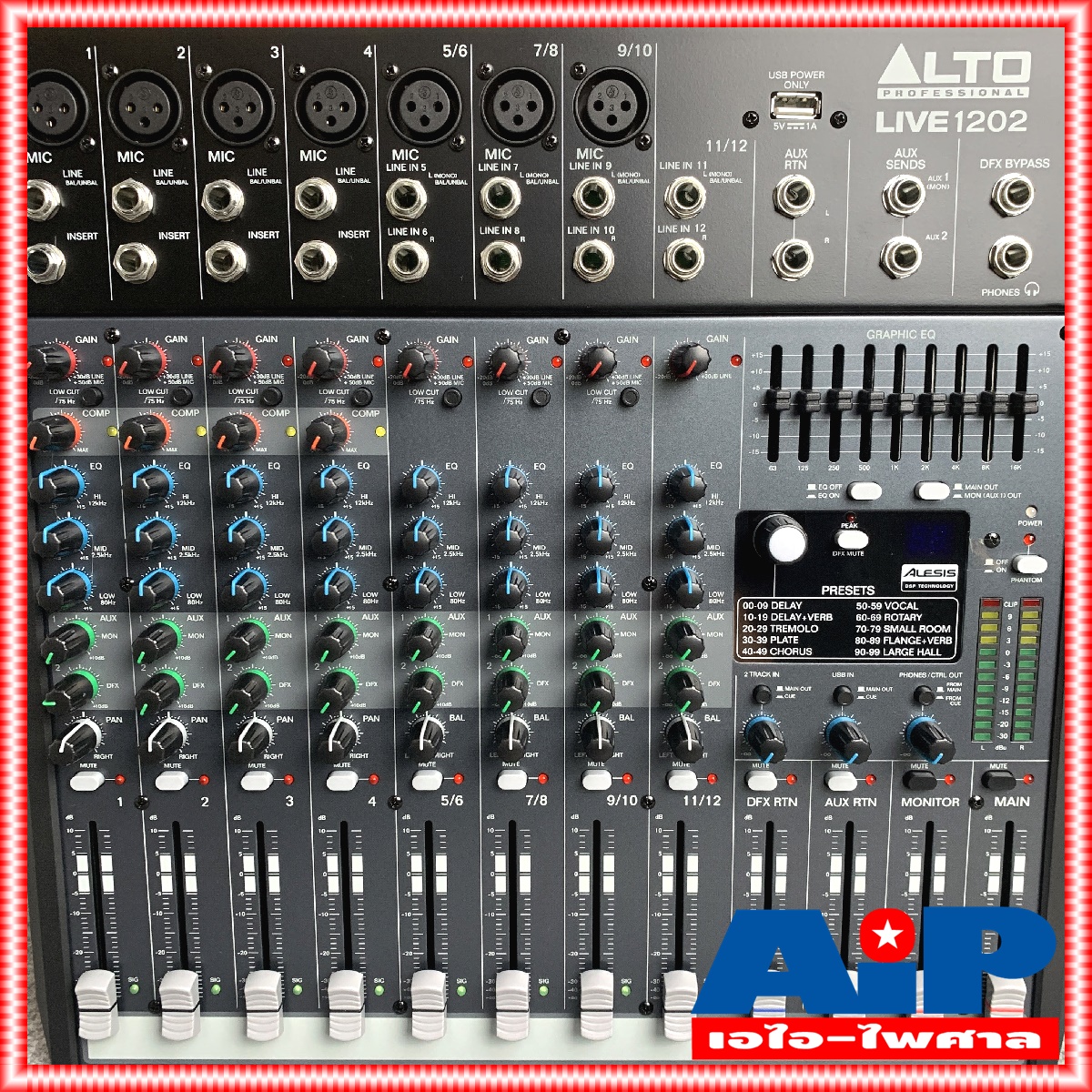 ALTO LIVE-1202 MIXER เครื่องแต่งเสียง เครื่องปรับแต่งเสียง เครื่องเสียง มิกเชอร์ มิกซ์ LIVE 1202 LIVE1202 เอไอ-ไพศาล