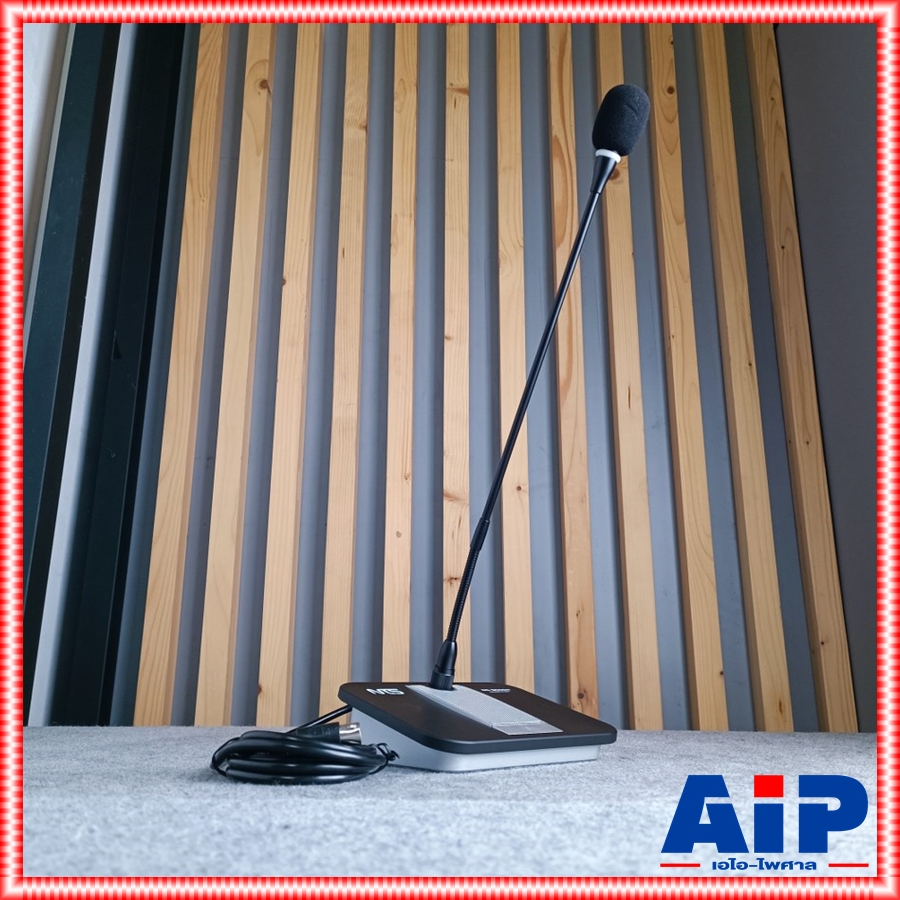 NTS DS-900DN ไมค์ผู้ร่วมดิจิตอล รุุ่นใหม่ ไมค์ประชุม ไมค์ตั้งโต๊ะ เอ็นทีเอส ไมค์ผู้ร่วม DS 900 DN DS900DN เอไอ-ไพศาล