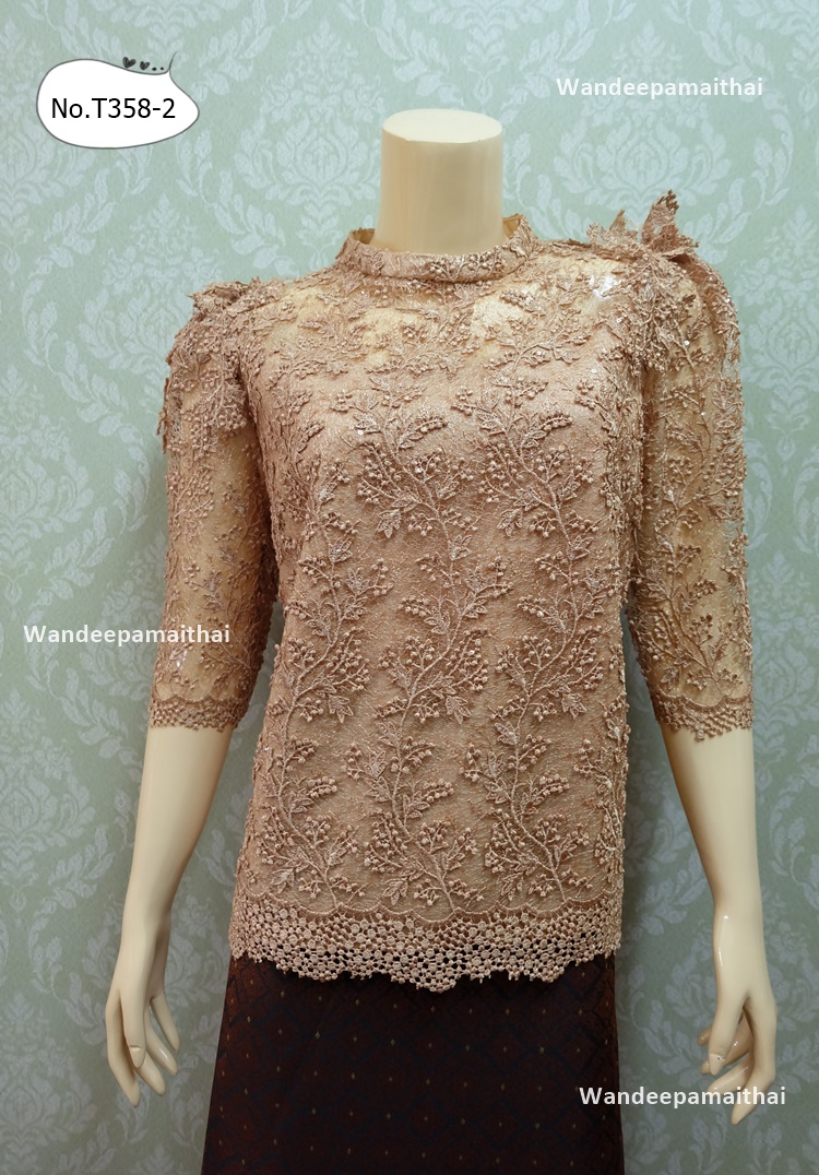 เสื้อลูกไม้ฝรั่งเศส แขน3ส่วน ด้านหลังแต่งกระดุม สีน้ำตาลทอง เบอร์ XXL อกเสื้อวัดจริง 42 นิ้ว