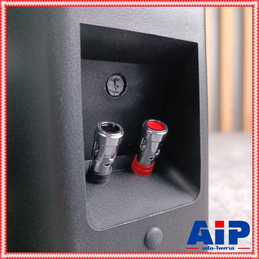 ลดล้างสต็อค PROPLUS PB-47 ลำโพงแขวน 4นิ้ว ลำโพงติดผนังพร้อมขาแขวน โปรพลัส PB 47 PB47 PRO PLUS เอไอ-ไพศาล