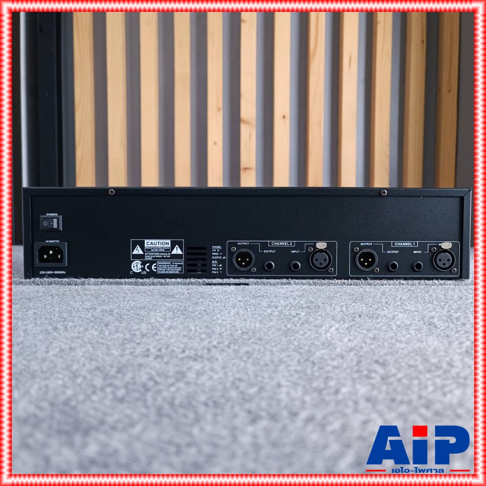 HOTROCK 231XL EQ อิควอไลเซอร์ EQUALIZER เครื่องปรับแต่งเสียง ฮอทร็อค HOT ROCK รุ่น 231-XL 231 XL เอไอ-ไพศาล