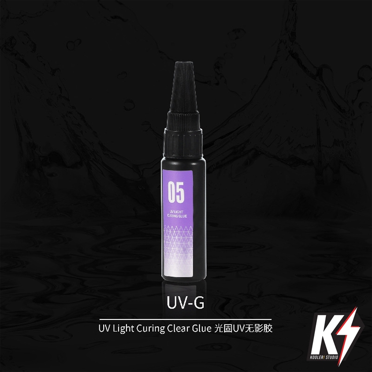 DSPIAE UV-G กาว UV #สำหรับติดกันพลา กันดั้ม Gundam พลาสติกโมเดลต่างๆ