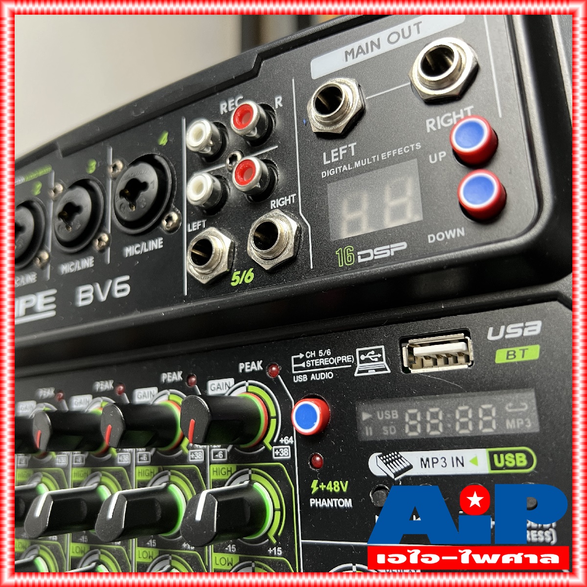 ลดล้างสต็อค บลูทูธ MYNPE BV-6 สีดำ 4MIC-1St Mix มิกซ์ มิกเซอร์ BV 6 BV6 เครื่องเสียง เครื่องปรับแต่งเสียง ออดิโออินเตอร์เฟส ในเครื่อง