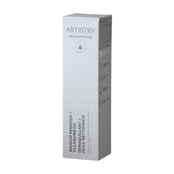 ARTISTRY SKIN NUTRITION MAKEUP REMOVER + CLEANSING OIL