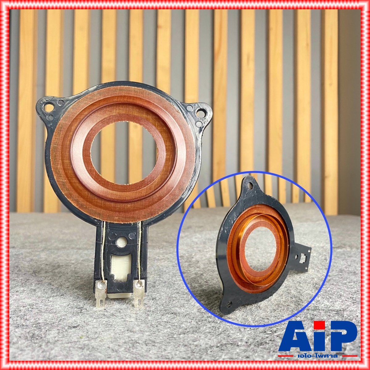 วอยซ์ OB OM TORNADO ทอร์นาโด OB001 VOICE วอยซ์เสียงแหลม วอยซ์แหลมทอร์นาโด OB-001 OB 001 วอยซ์ลำโพงเสียงแหลม โอบอ้อม เอไอ-ไพศาล