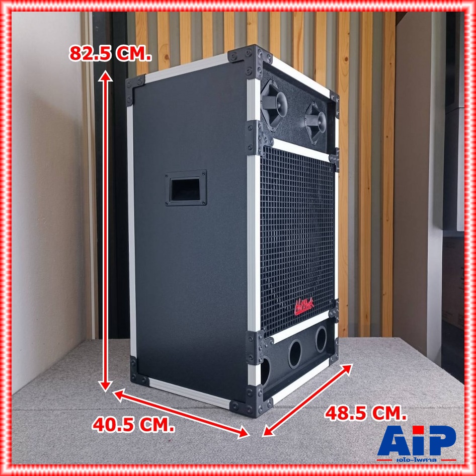 1ใบ HOTROCK PN-1505 ตู้ ลำโพง 15 นิ้ว ตู้ลำโพง สำเร็จ HOT ROCK PN 1505 PN1505 เอไอ-ไพศาล