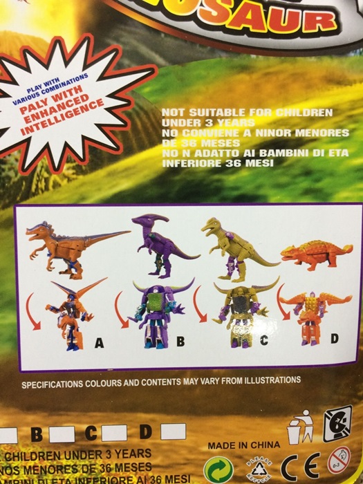 65880 ของเล่นเด็กไดโนเสาร์แปรงร่าง (ของใหม่แพ็คไม่สวย) ปลีกชิ้นละ sale