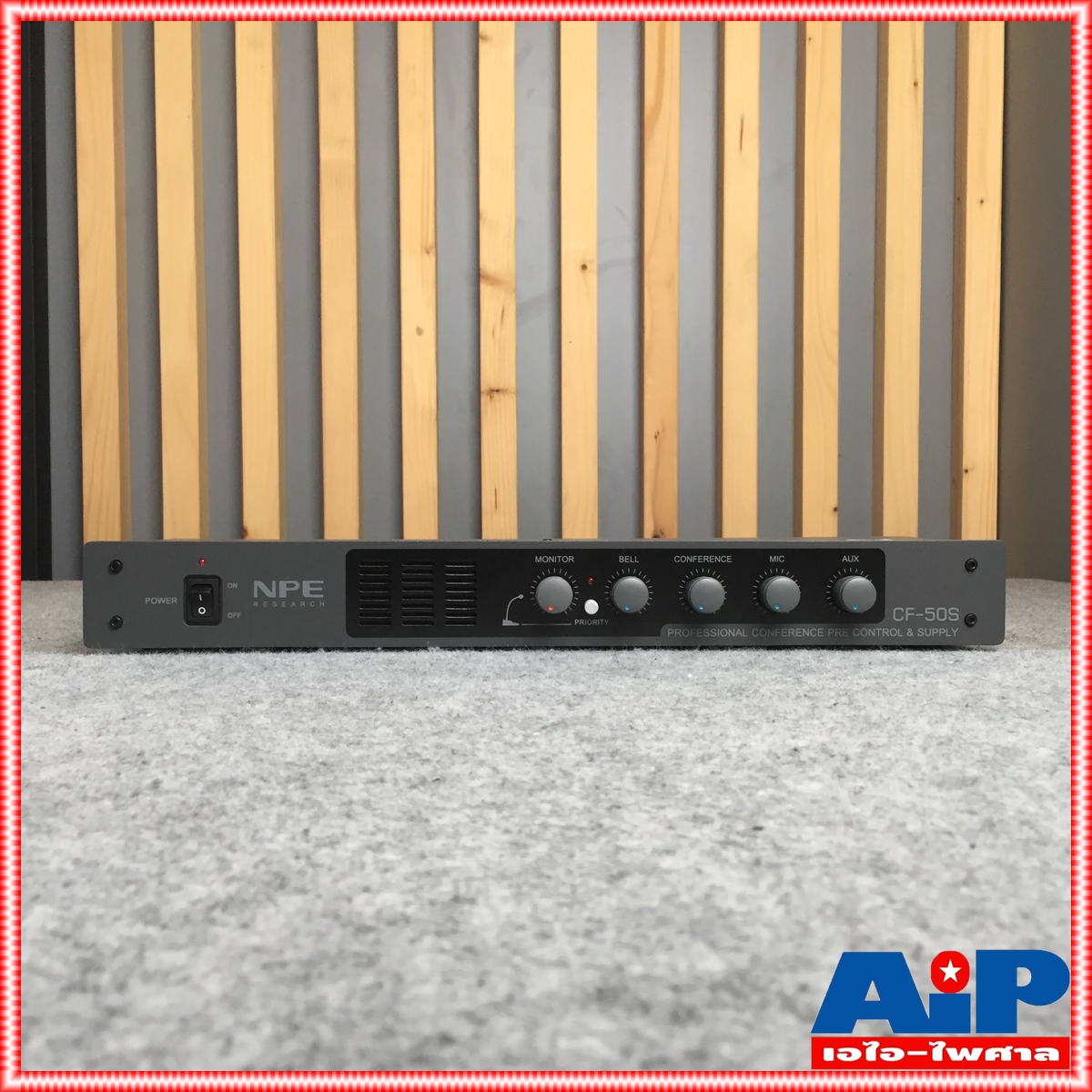 NPE CF-50S PREAMP เครื่องเสียงห้องประชุม แอมป์ไมค์ประชุม ตัวควบคุมไมค์ประชุม เครื่องเสียง ตัวปรับเสียงไมค์ประชุม