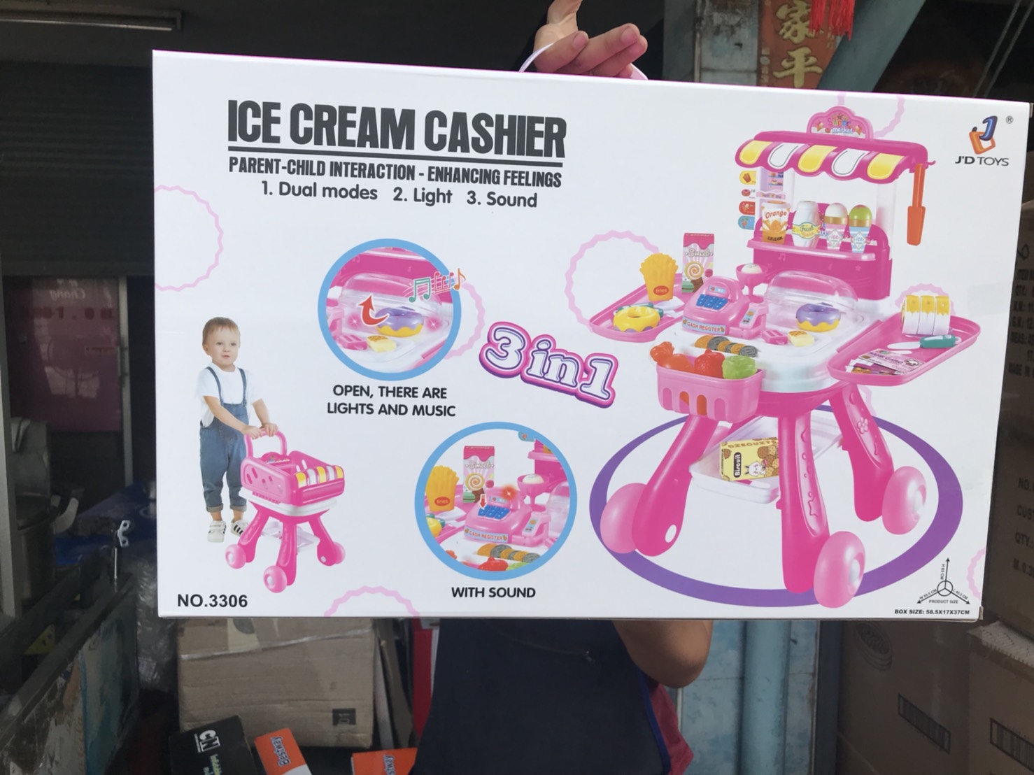 3306 ของเล่นเด็กรถเข็นไอติมแคชเชียร์ รถเข็นอาหารของเล่น กล่องใหญ่