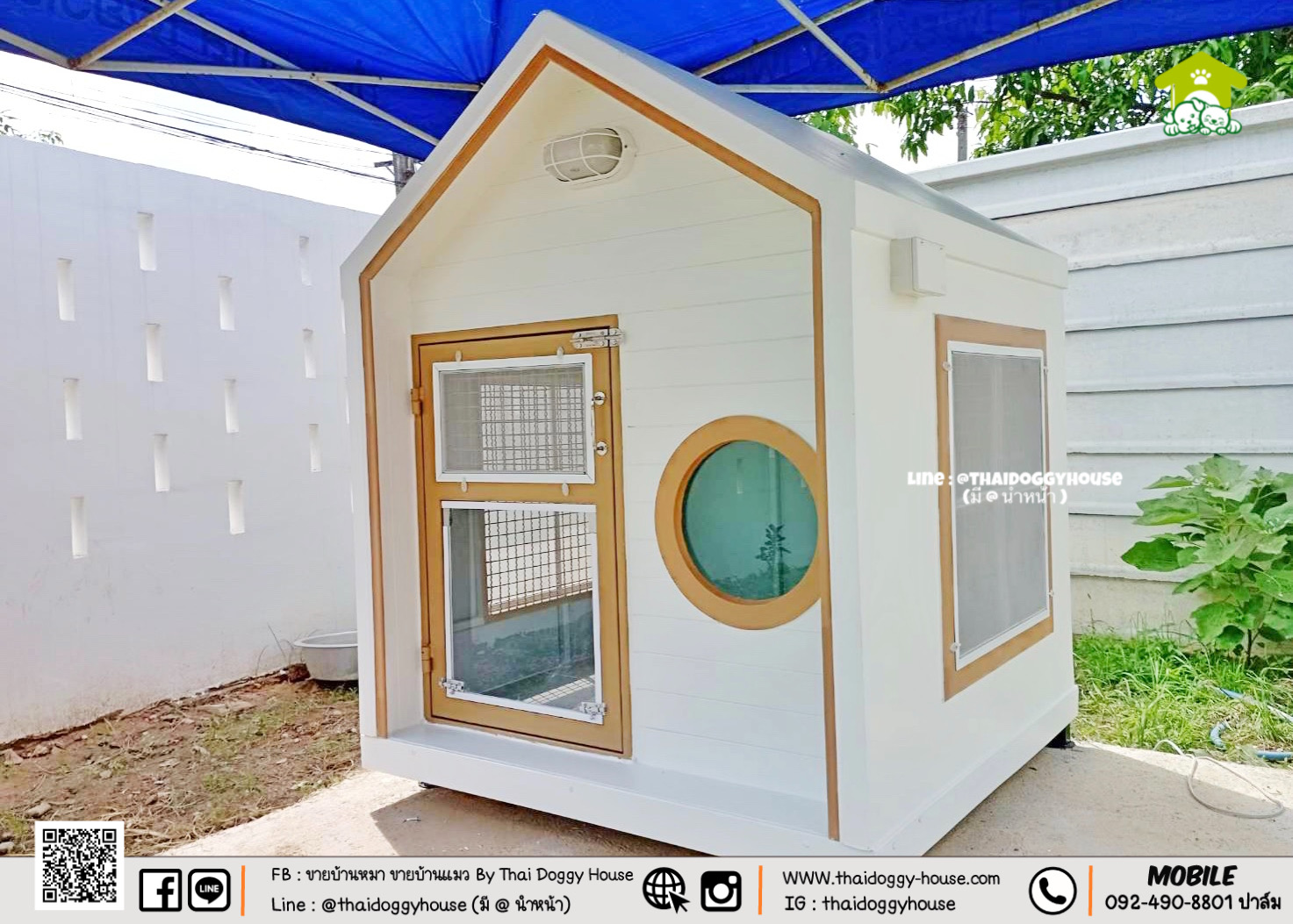 " 𝗠𝗜𝗡𝗜𝗠𝗔𝗟 𝗦𝗧𝗬𝗟𝗘 " บ้านหมา บ้านแมว ที่เน้นความเรียบง่าย สบายตา พร้อมกับโทนสีที่ลงตัว ไว้มุมไหนของบ้านก็สวยงาม 🐈🦮