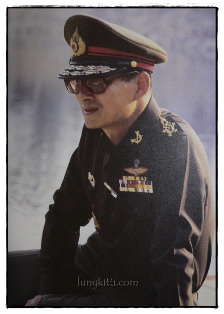 พระภูมิพลมหาราช 017512 (1)