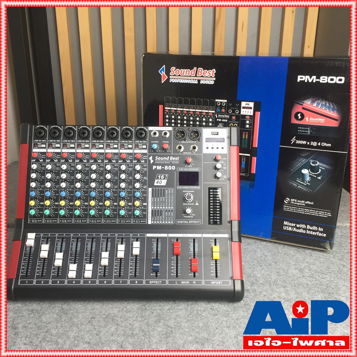 SOUNDBEST PM-800 POWER MIXER มิกซ์ มิกเซอร์ เพาเวอร์มิกซ์ PM 800 PM800 เครื่องเสียง ซาวด์เบส sound best powermixer เอไอ-ไพศาล +++
