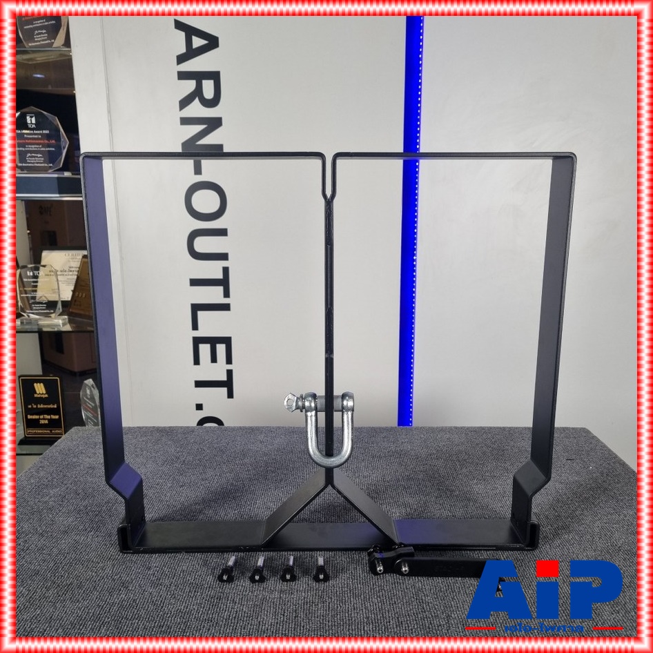 WARTECH QARA-1 Flying Frame ชุดแขวนลำโพง QARA-1 ปีกห้อยลำโพง qara-1 QARA1 เอไอ-ไพศาล