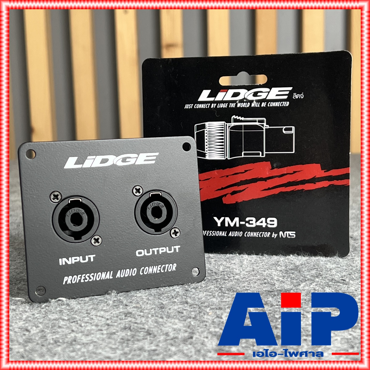 1อัน LIDGE YM-349 เพลทเหล็ก2speakon 8 x9.5cm. เพลทเหล็ก2รู แท็ปลำโพง YM349 YM 349 แท็ปลำโพงเหล็ก2สเปคคอน เพลทเหล็กSPEAKONx2 แผ่นเพลท เหล็ก เหลี่ยมเล็ก สีดำหลังตู้ลำโพงพร้อมสเปคคอนคู่ 8 x 9.5 cm. เอไอ-ไพศาล